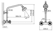   VARION Armaturen  1530 36 1   . -, , . 