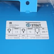   STOUT  200 , 1.1/2", ,  STW-0003-000200