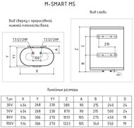    M-SMART MS 30 V (pro) (580434268) 1,5,  