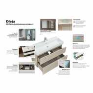   ROCA OLETA 60 (600700137) ,  ,   A857646806