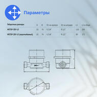        -15 L110,  