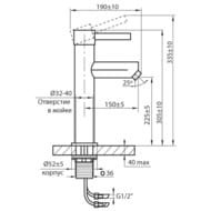    VARION Armaturen ELIT 9349 83 3 , ,  150