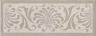  KERAMA MARAZZI  1 (1504008) -  HGD\A499\15145 (.)