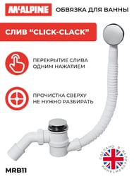    McAlpine "Click-Clack"     ,  MRB11