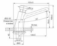    - VARION Armaturen 8300 90 0 