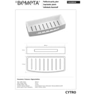  Bemeta Cytro , , :  146208036