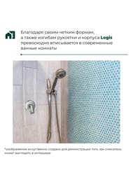  Hansgrohe Logis 71606000  , , ,  