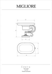 Migliore Edera  , ,  ML.EDR-60.311.CR