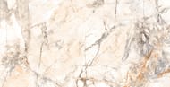   Onlygres Marble Beige (60012009) , MOG301 (..)