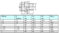  VALTEC 3/4"  VTr.341.N.0005