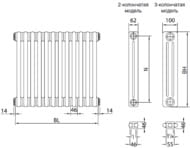  Zehnder Charleston 3057  14 ,   3/4", 1008 , 