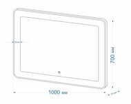   Velvette (1000x700)  LED  6000K   