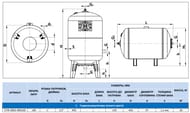   STOUT  100 , 1", ,  STW-0002-000100