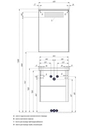   AQUATON  60 1A231502SX010 600x150x833 , 1 ,  