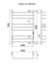  Indigo Brace Lux / (electro) 700400 (, ., .)  