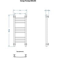   ENERGY PRESTIGE 800300 3/4"