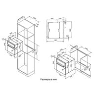   Korting OKB 691 CSXN (595595582) , 