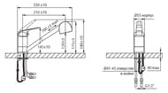    VARION Armaturen MB 9940 63 3 ,   