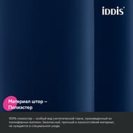     IDDIS Base 200240 ,  , ,  BL04P24i11