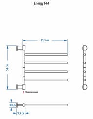   ENERGY I CHROME G4 40 ( 54055599)  RAL 9005