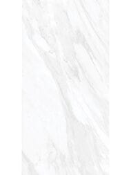   Cersanit Futura Classy Marble (6001200) ,  A17120 (..)