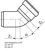  REHAU 7545,  , .11211641002