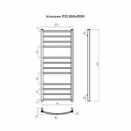  TERMINUS  12 (:5001200) ,  