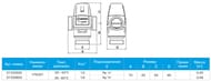   ESBE VTA321 1/2" 35-60C PN10 Kvs=1.5 .31100400