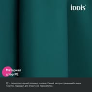     IDDIS Promo 200180,  ,  - P04PE18i11