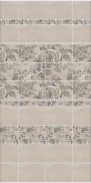  KERAMA MARAZZI  (57200) - 8267\5 (.)