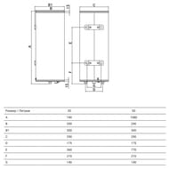  Royal Thermo RWH 30 Fidelity 30 (740290290) 3, ., 