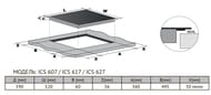    Kuppersberg ICS 627 (590520) 4  , Flexi-Zone,  6380