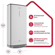 ARISTON VELIS LUX INOX PW ABSE WIFI 100   (1272511275) WIFi 