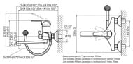    VARION Armaturen WERDER 7029 95 3 ,   400