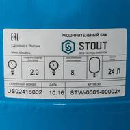   STOUT  24 , 1", ,  STW-0001-000024