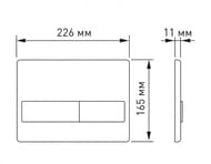 BERGES      L3  ,  EGO Rimless 41 043231