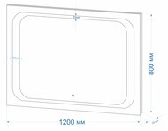   Atlantis (1200x800)  LED  6000   