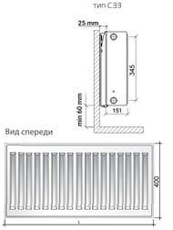   Royal Thermo Compact  33 :400800151,  , 