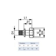  TECEflex  321.1/4",   , , .717607