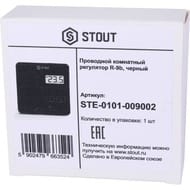  STOUT R-9b , -,  STE-0101-009002