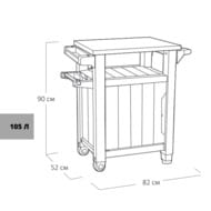    KETER UNITY (76,4x52x90), 105, 