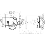    VARION Armaturen WERDER next 9025 95 3 ,   220