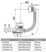    click/clack Alcaplast A507BLACK-80 , .40/50,  80,  .+