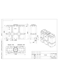  Polimer Group R-2000 (1610x750x2130) 2000, , , 