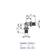  TECEflex 4040, 90, , , .767040