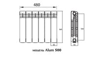   Rifar ALUM VENTIL VR 500   , 6 , 50, 1116 