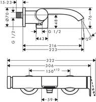  Hansgrohe Vivenis 75420000  , , 