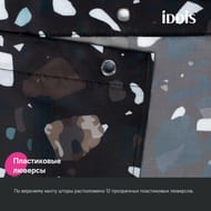     IDDIS Base 200180 ,  , ,  BT02P18i11