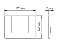   BERGES S8   NOVUM  040048