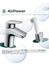  Hansgrohe Logis 71290     ,  .  107